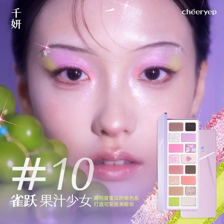 Chéeryep Makeup Eyeshadow Palette 16 Color Neutral Eye Shadow Plate Make Up Earth Color Matte Glitter Vegan,Cruelty-free