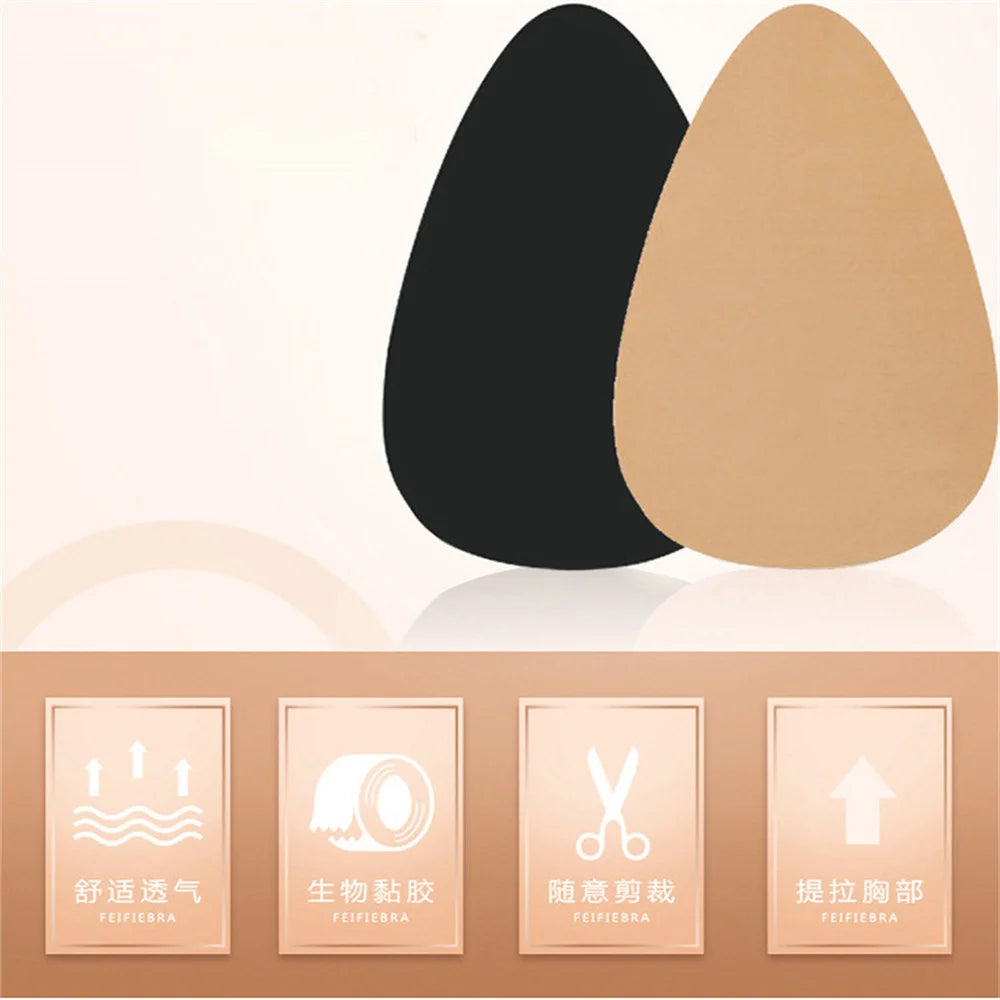 1Pair Breast Lift Tape Nipple Cover Invisible Enhancer Push Up  Bra Tape Chest Lift Adhesive Accessories Seamless Stickers