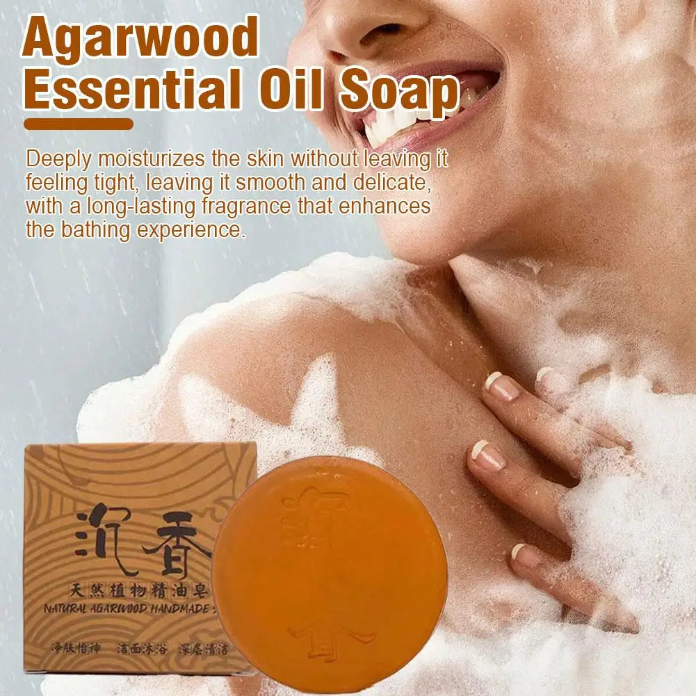 100g Agarwood Essential Oil Soap, Natural Agarwood /Sandalwood Soap Moisturizing Cleansing Bath Soap, Refreshing And Oil Control