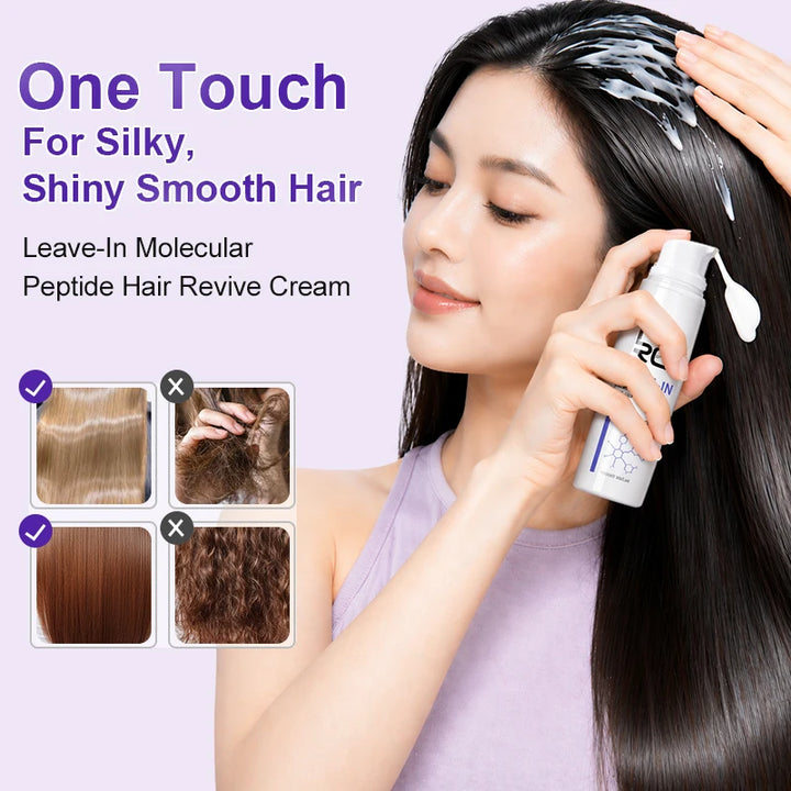 PURC Keratin Hair Treatment Leave-In Hair Mask Straightening Repair Damaged Frizz Smooth Shiny Hair Cream Hair Care Products