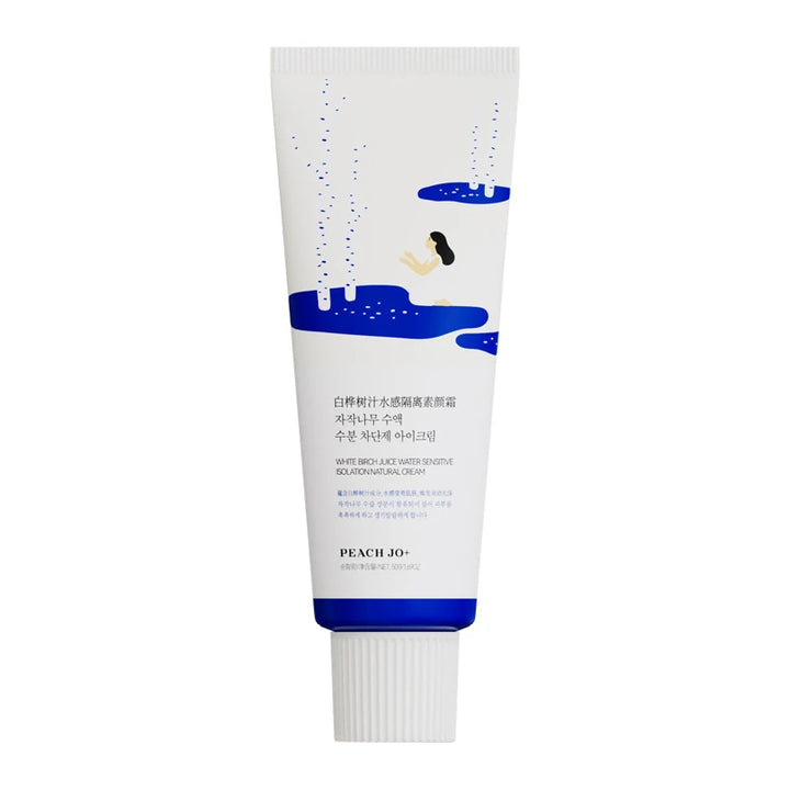 Korean Birch Sap Makeup Base Lightweight Texture Moisturizing Makeup Primer Naturally Brightens Skin Tone Refreshing Lightweight