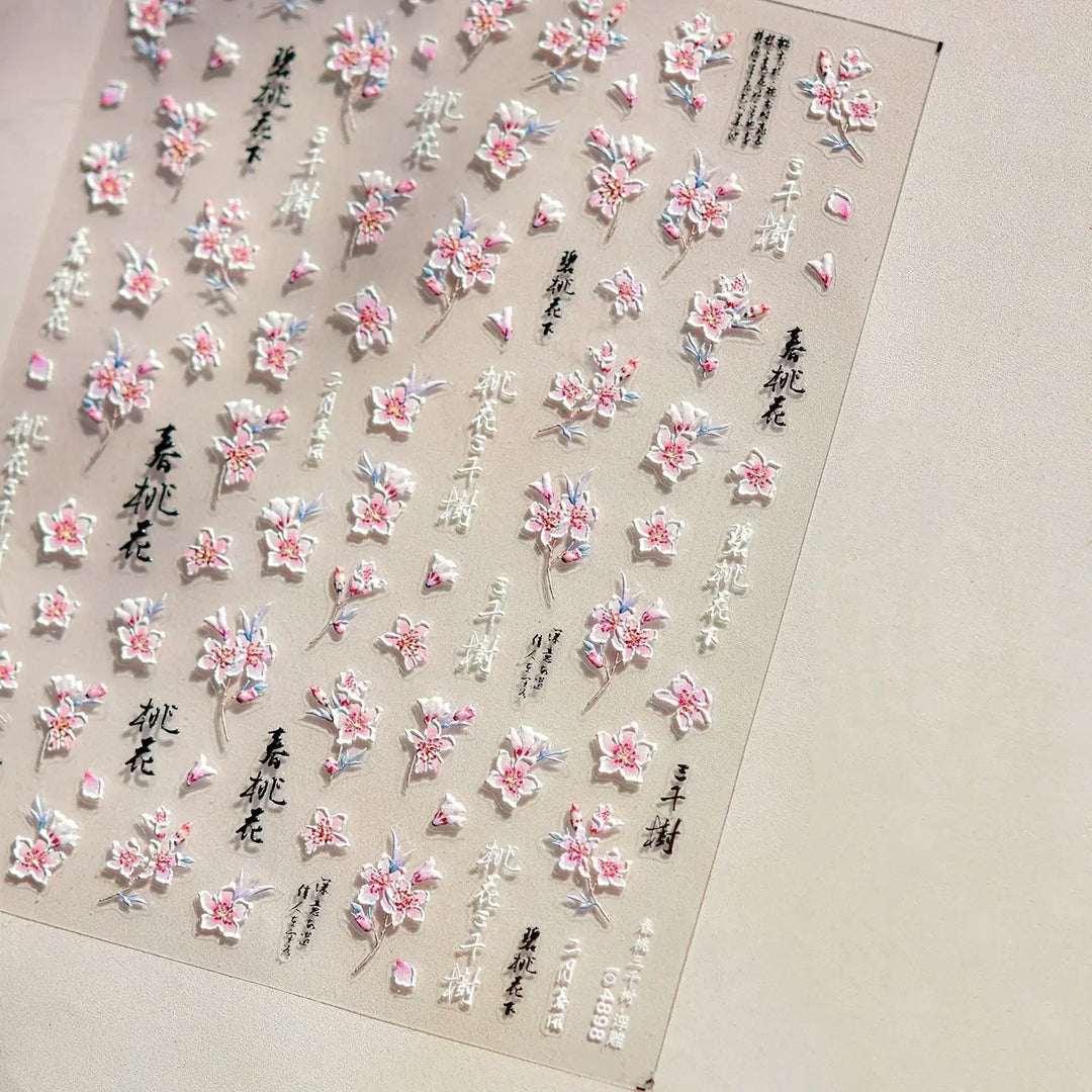 Lace Garden Bowknot Bow Tie Rose Flower Petal Pearl Irregular Border Self Adhesive 5D Nail Art Decoration Sticker Manicure Decal