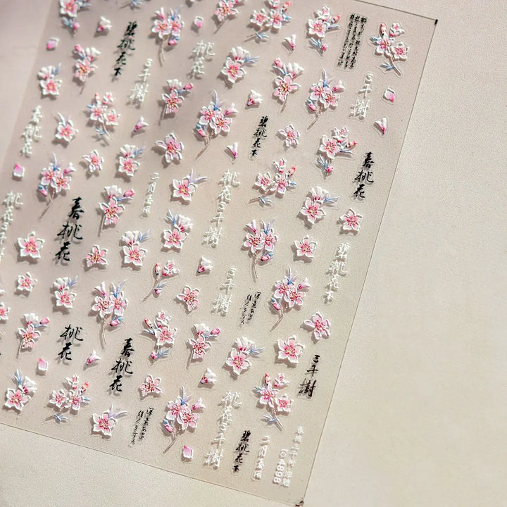 Lace Garden Bowknot Bow Tie Rose Flower Petal Pearl Irregular Border Self Adhesive 5D Nail Art Decoration Sticker Manicure Decal