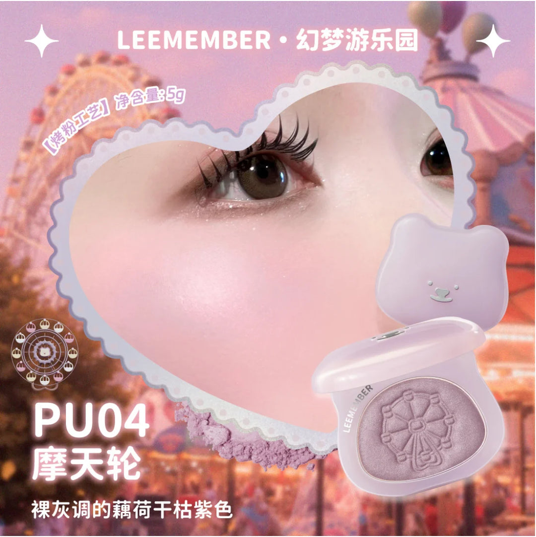 LEEMEMBER Satin Finish Multi Purpose Powder 5g Summer Edition Color Blush Monochrome Pearlescent Makeup Cosmetics