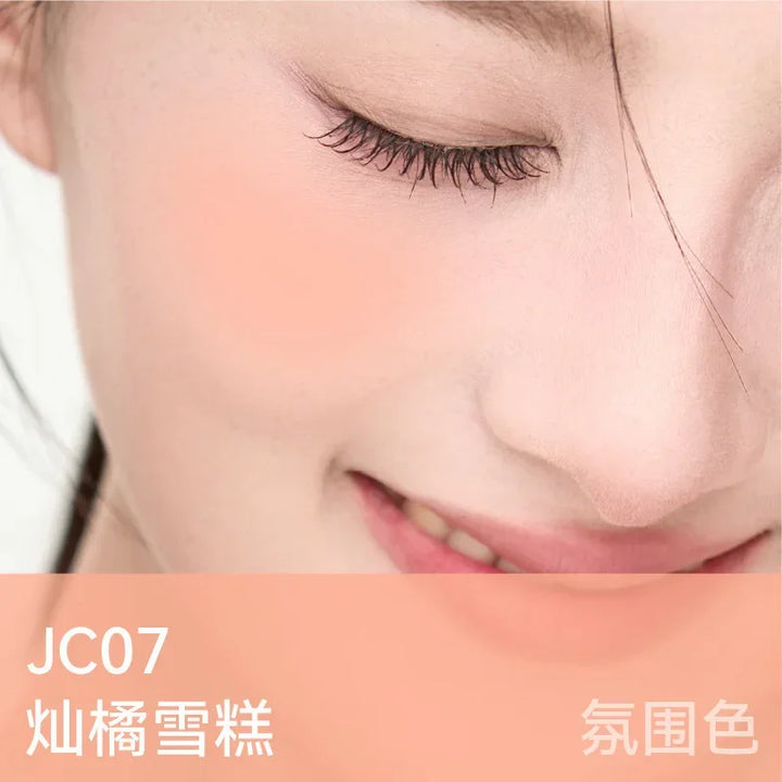 AZTK Jelly Color Liquid Blusher Rendering Moisturizing Color Expands and Contracts Long Lasting Liquid Cheek Face Makeup