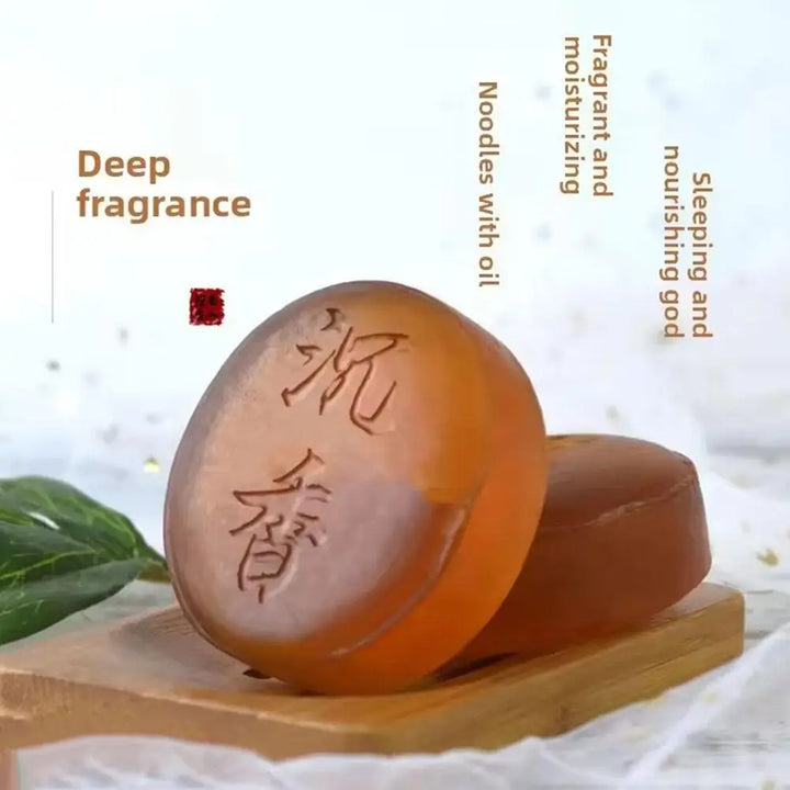 100g Agarwood Essential Oil Soap, Natural Agarwood /Sandalwood Soap Moisturizing Cleansing Bath Soap, Refreshing And Oil Control