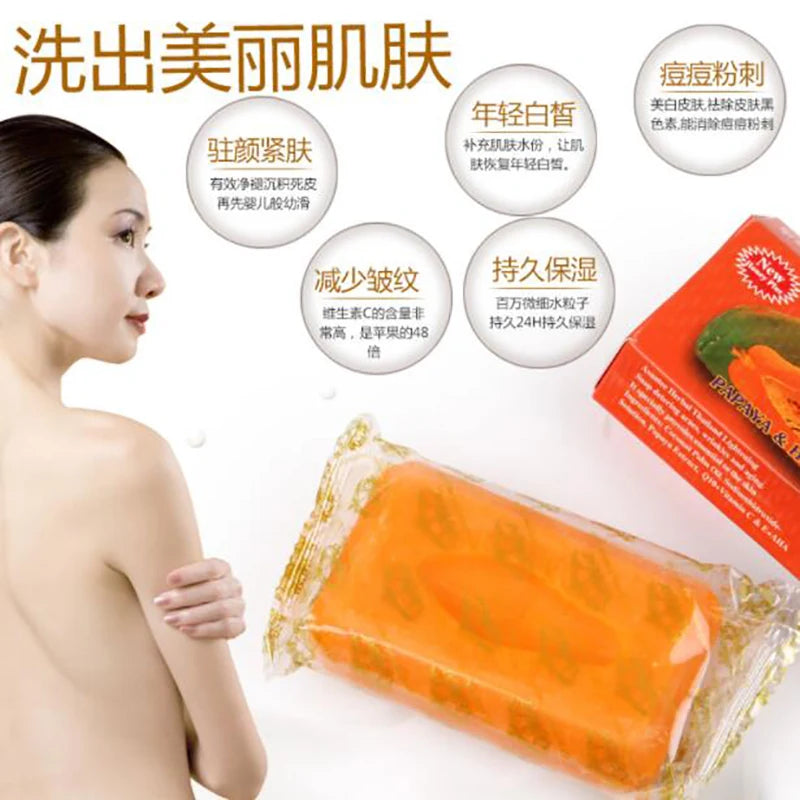 Thailand ASANTEE Papaya Honey Herb Soap Whitening Handmade Soap Lightening Skin Moisturizing Cleansing Anti-aging (1 piece)