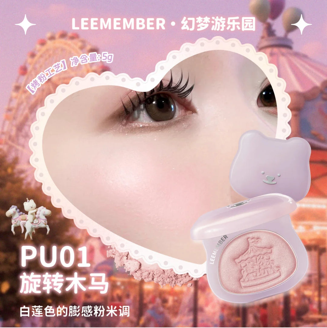 LEEMEMBER Satin Finish Multi Purpose Powder 5g Summer Edition Color Blush Monochrome Pearlescent Makeup Cosmetics