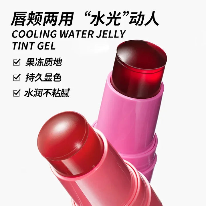 4Colors Multi-Use Jelly Tint Blush Stick Natural Lip Eyes Cheek Stain Moisturizing Cream Contour Makeup Water Lip Gloss Brighten