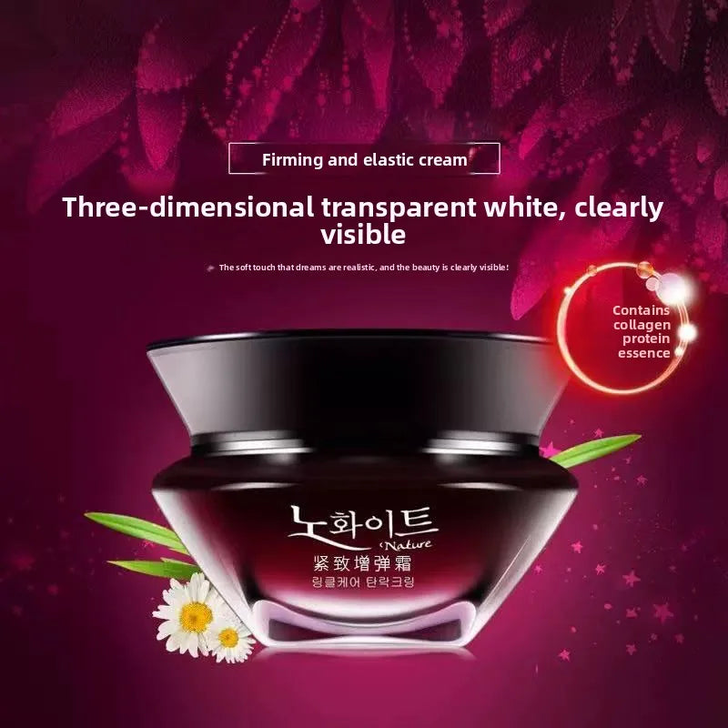 Deep Moisturizing Skin Brightening Anti Wrinkle Face Cream