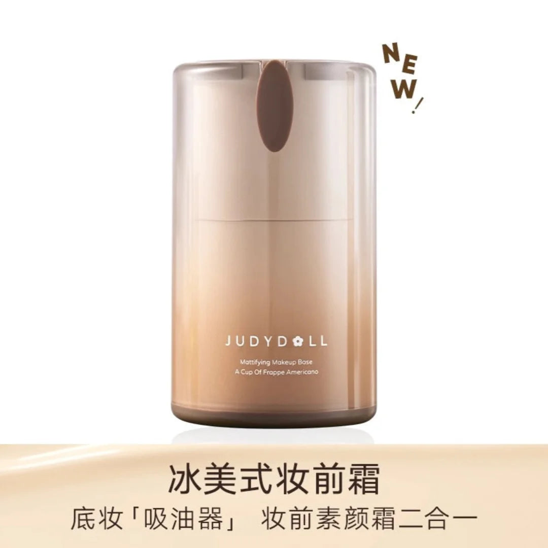 Judydoll Nourishing Makeup Base Tangerine Sea Primer Moisturizing Primer 30g Invisible Pores Makes Makeup Compliant