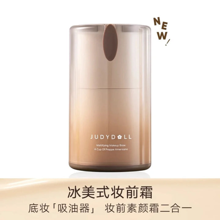 Judydoll Nourishing Makeup Base Tangerine Sea Primer Moisturizing Primer 30g Invisible Pores Makes Makeup Compliant
