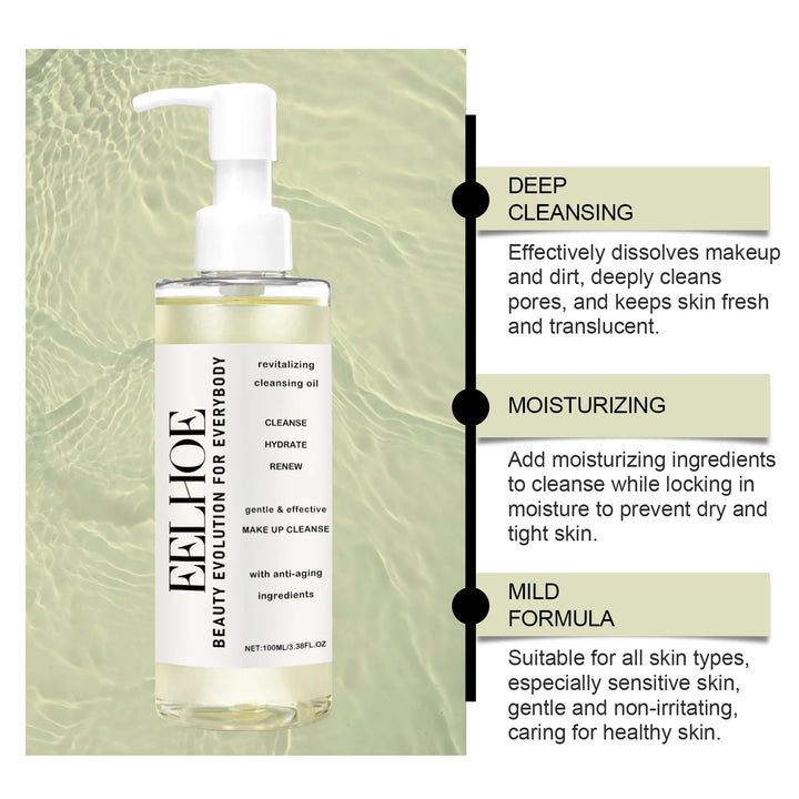 Gentle Cleansing Oil Makeup Remover for Sensitive Skin Non-Tightening Moisturizing Facial Care Soothing Facial Cleansing Oil