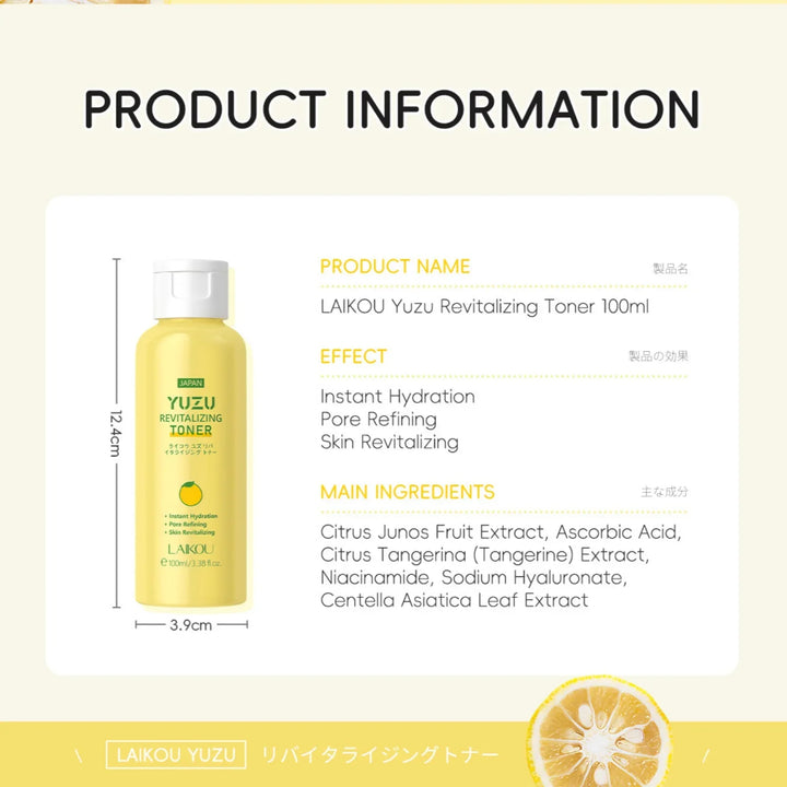 Japanese YUZU Facial Toner 100ml Deep Hydration Refining Pores Brighten Skin Long Lasting Moisturizing Revitalizing Care