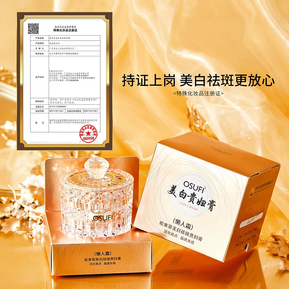 OSUFI Whitening Cream Freckle Remove Lady Cream Fade Melanin Spots Brighten Women's For Face Cream Beauty Skin Care Products