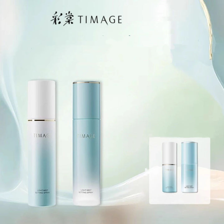 TIMAGE Light Mist Setting Spray For Oily Skin And Dry Skin Mini Size 120ml 30ml 15ml makeup Cosmetics