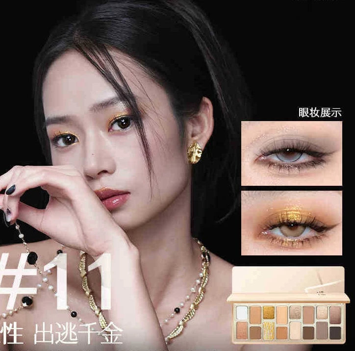 Qianyan Cheeryep 16 Color Eyeshadow Palette Glitter Chamelon Matte Pearlescent Flash Plate Cowherd Sequins