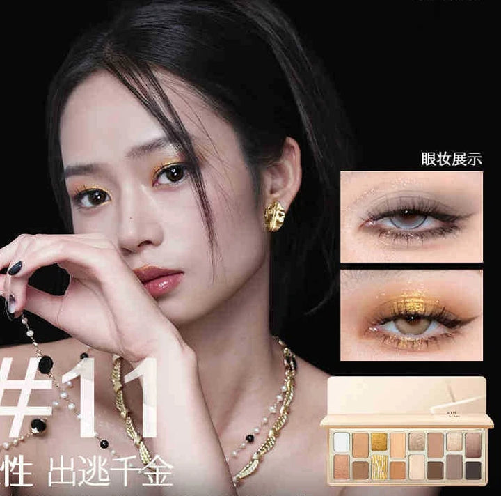 Qianyan Cheeryep 16 Color Eyeshadow Palette Glitter Chamelon Matte Pearlescent Flash Plate Cowherd Sequins