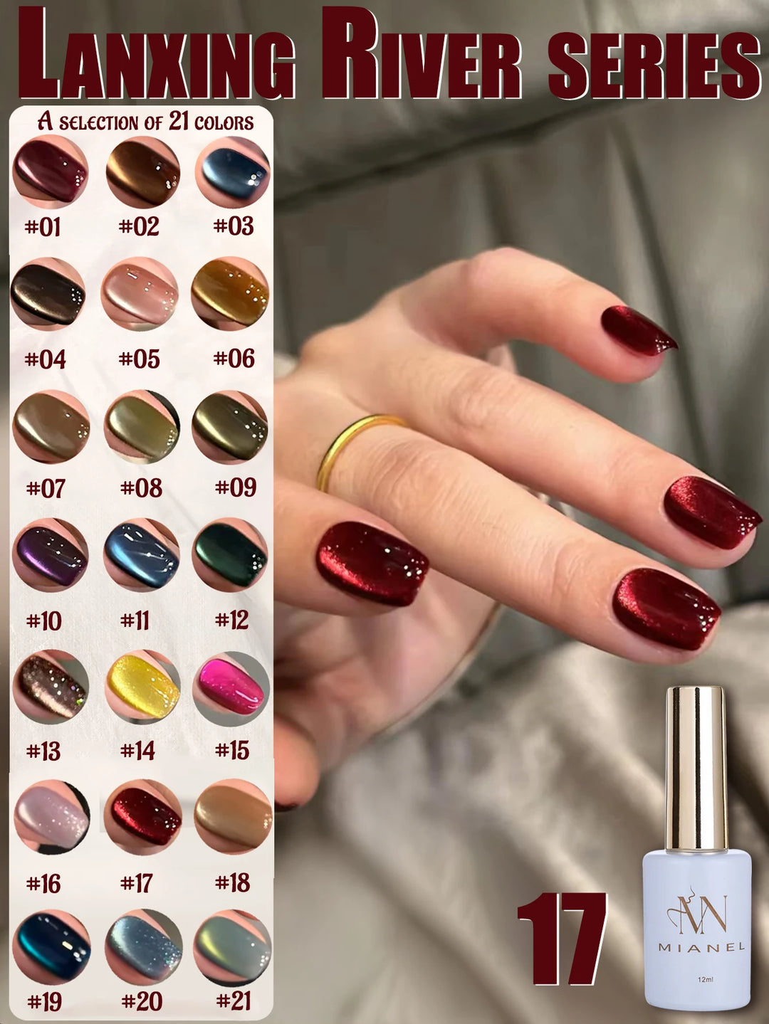 12ML 1-21PCS Autumn Nails Red through half the Sky Cat Eye Nail Glue Halloween New Whitening Glass Bead Cat Eye Nail Polish