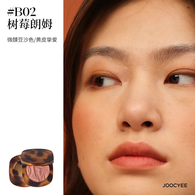 Joocyee Amber Matte Shimmer Powder Blusher Shell Highlights And Brightens Waterproof Contour Bronzers palette