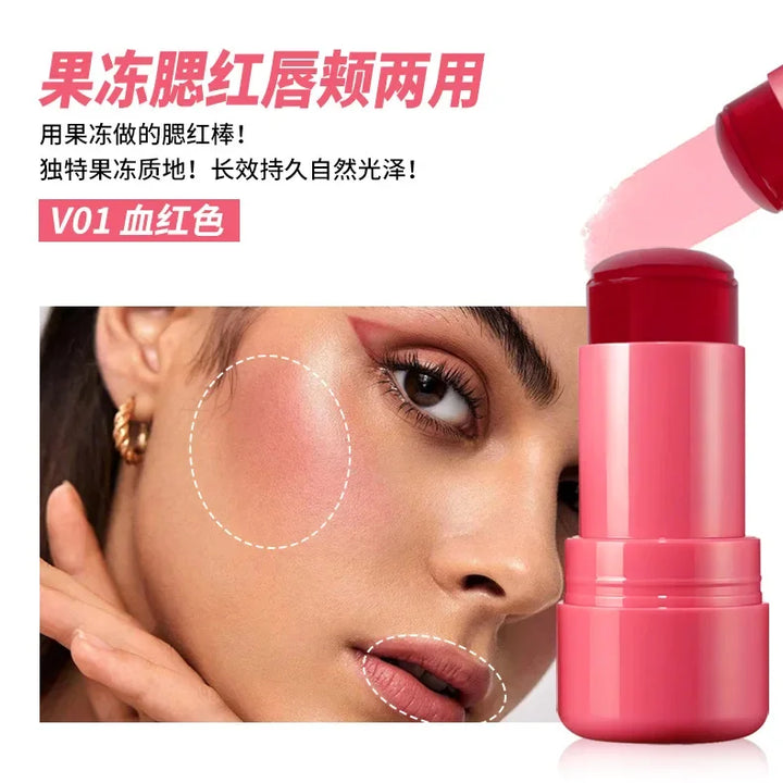 4Colors Multi-Use Jelly Tint Blush Stick Natural Lip Eyes Cheek Stain Moisturizing Cream Contour Makeup Water Lip Gloss Brighten