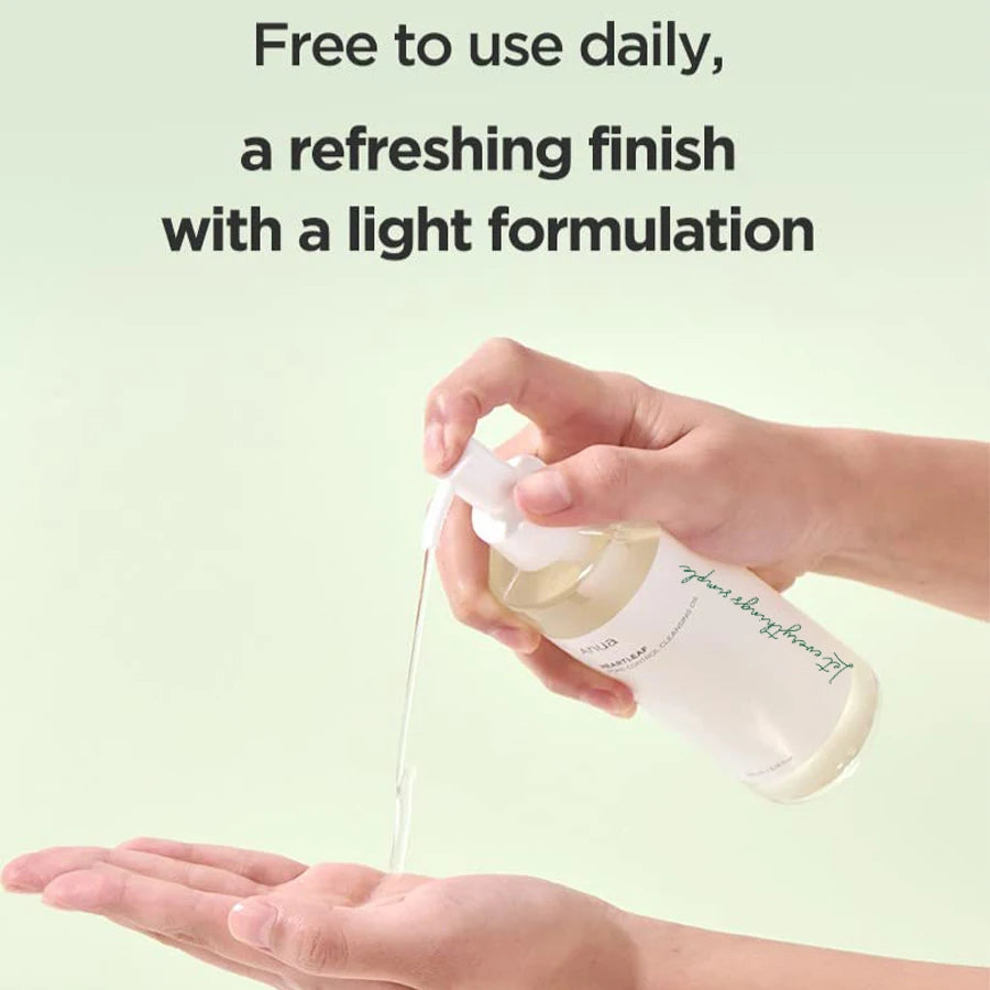 Heartleaf Pore Control Cleansing Oil Facial Makeup Remover Moisturizing, Face Cleansing Impurities, Moisturizing Skin