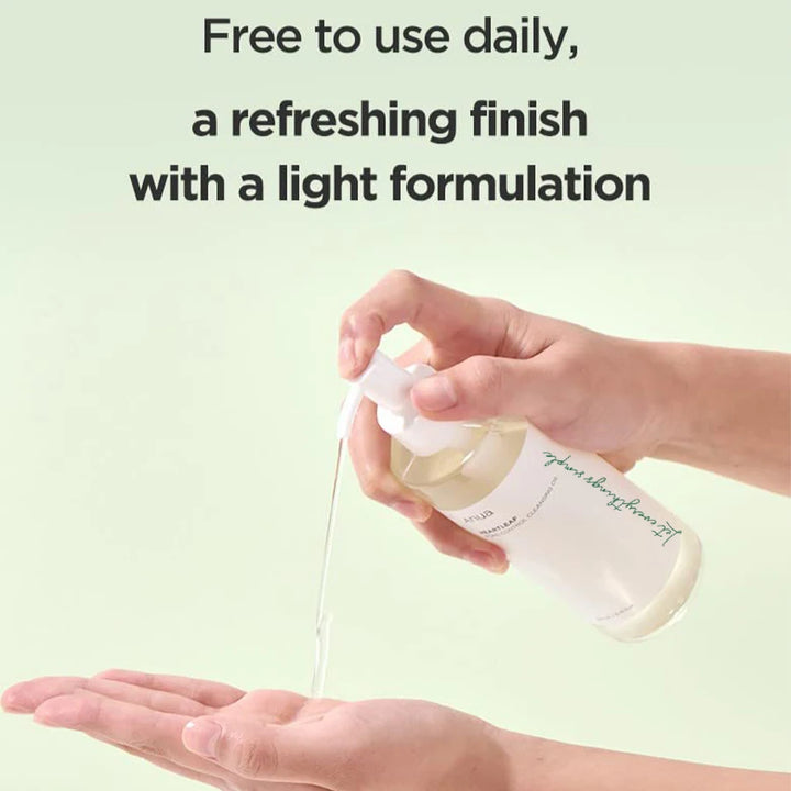 Heartleaf Pore Control Cleansing Oil Facial Makeup Remover Moisturizing, Face Cleansing Impurities, Moisturizing Skin