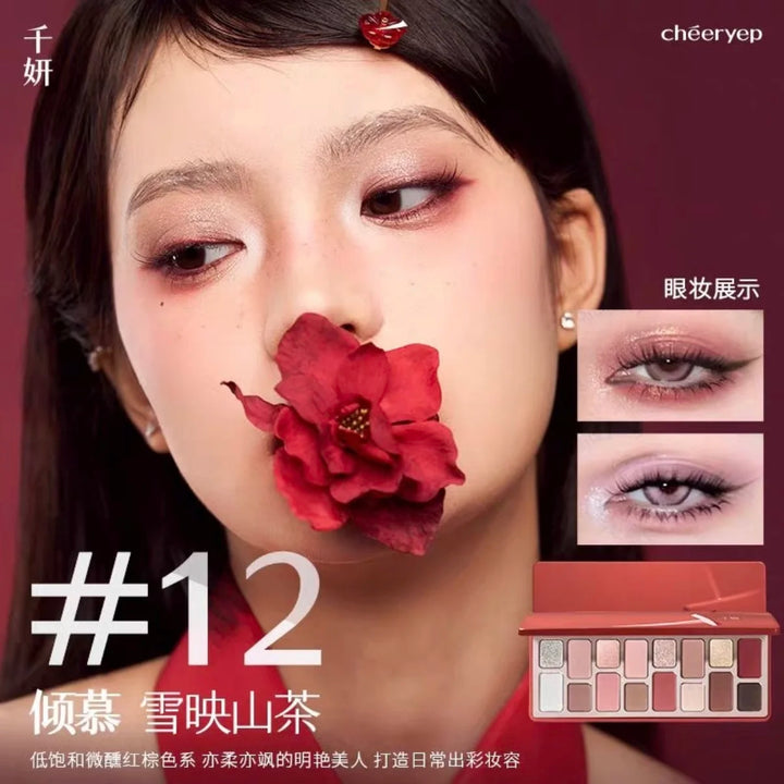 Qianyan Cheeryep 16 Color Eyeshadow Palette Glitter Chamelon Matte Pearlescent Flash Plate Cowherd Sequins