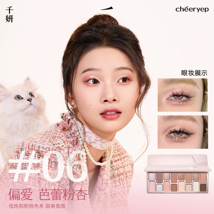 Chéeryep Makeup Eyeshadow Palette 16 Color Neutral Eye Shadow Plate Make Up Earth Color Matte Glitter Vegan,Cruelty-free