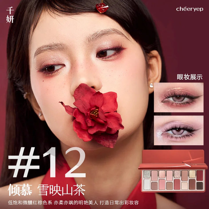 Chéeryep Makeup Eyeshadow Palette 16 Color Neutral Eye Shadow Plate Make Up Earth Color Matte Glitter Vegan,Cruelty-free