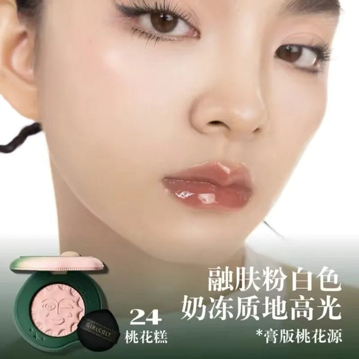 Girlcult Peach Series Jelly Blusher Cream Witch Blush Clay Blood Peach Highlighter Expansion Color White Nude Color Fine Matte